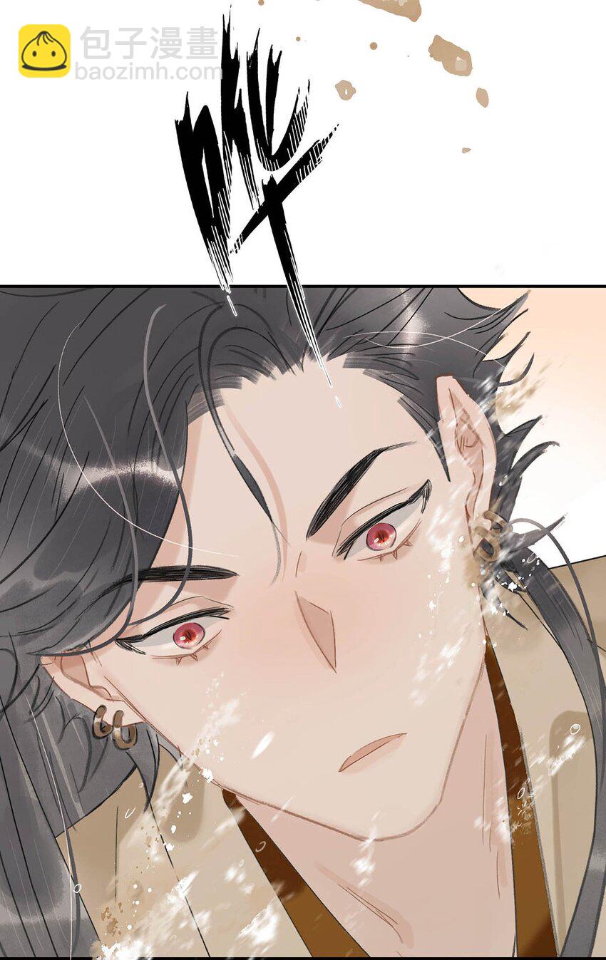 033 美人儿，这事怎么算？-第34话