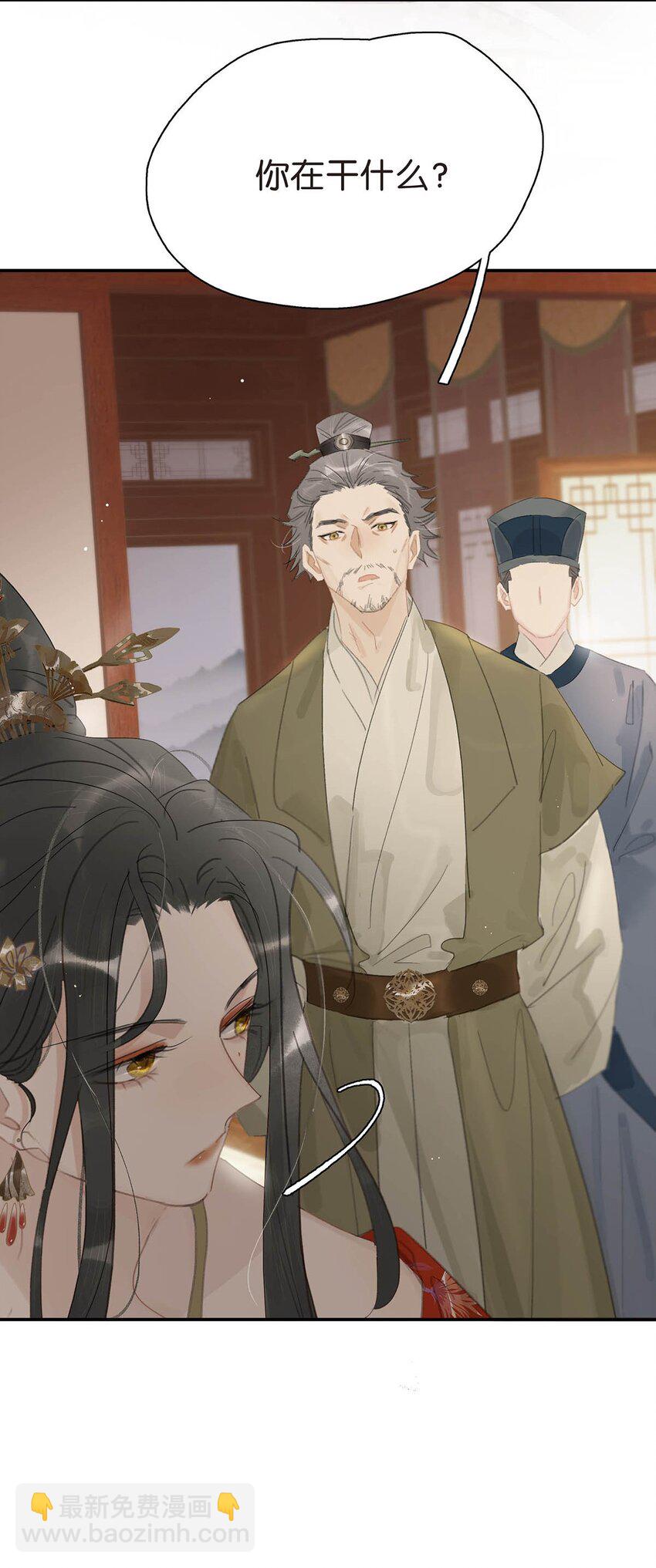 035 你的手长得真好看。-第36话
