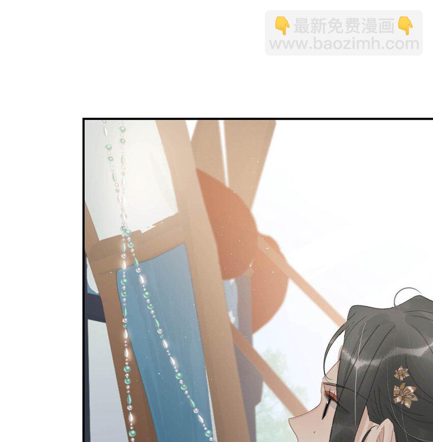 037 我把我家眷也带来了~-第38话