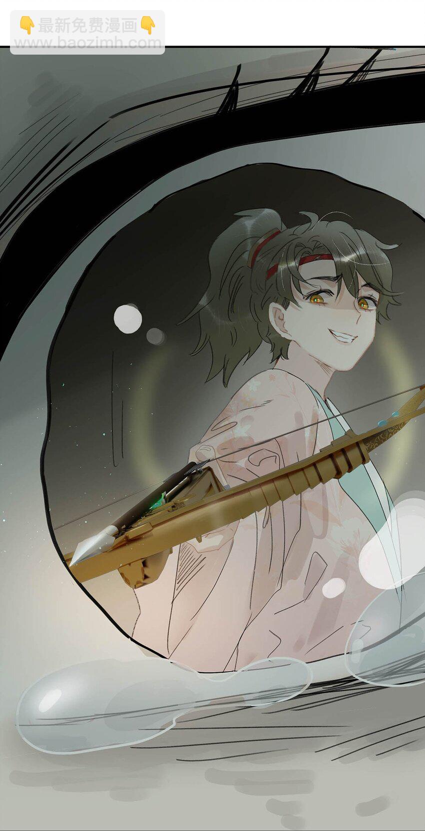 039 这是哪里来的贱民？！-第40话