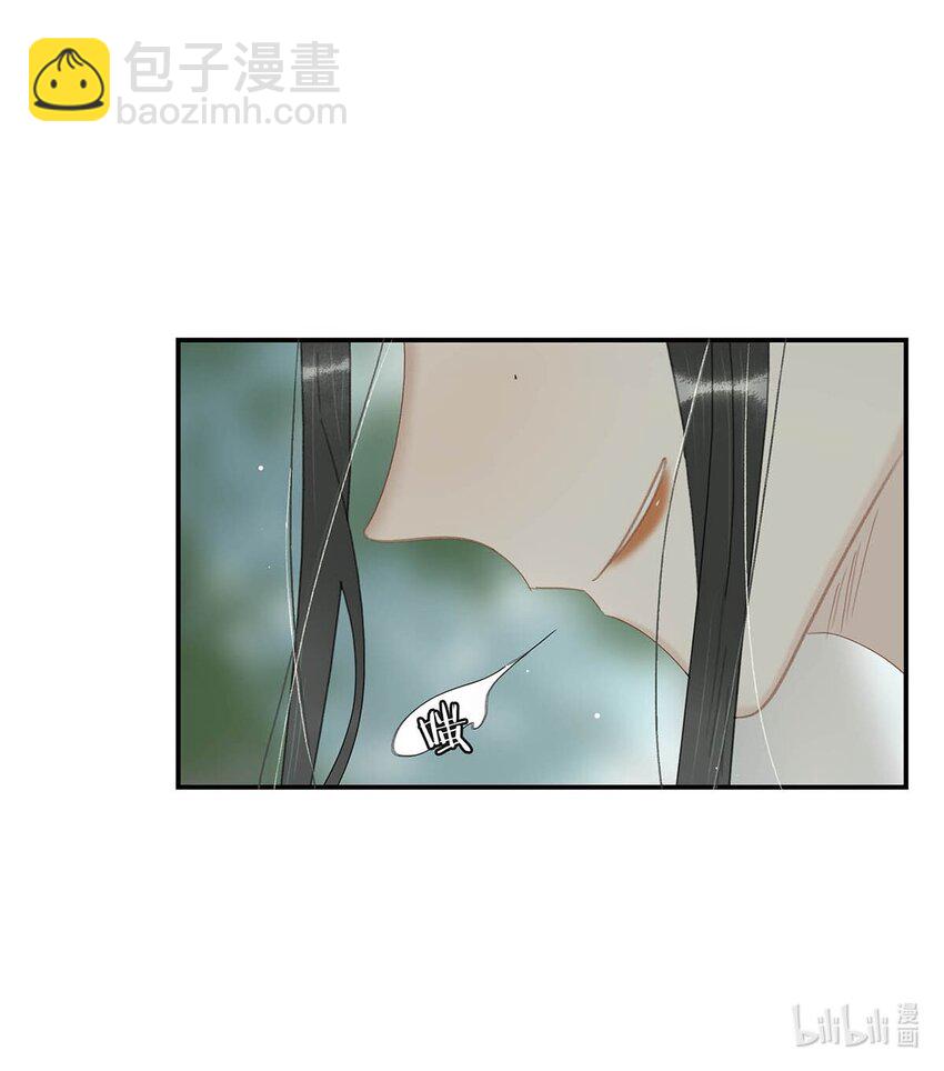 041 反派好感度提升，系统奖励两日生存天数，请再接再厉。-第42话