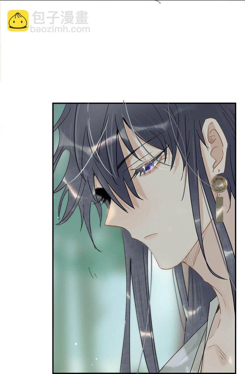 041 反派好感度提升，系统奖励两日生存天数，请再接再厉。-第42话