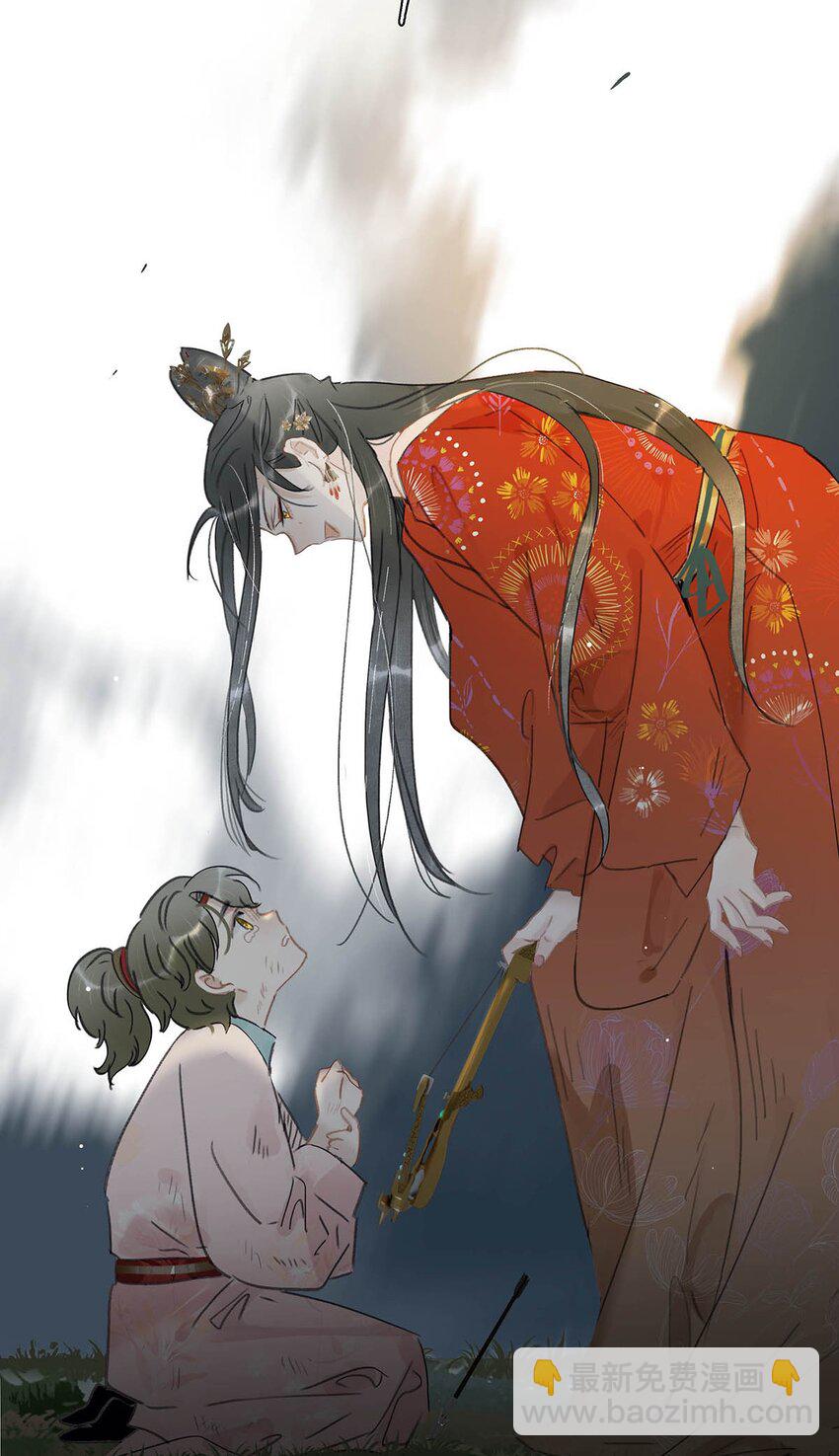 041 反派好感度提升，系统奖励两日生存天数，请再接再厉。-第42话