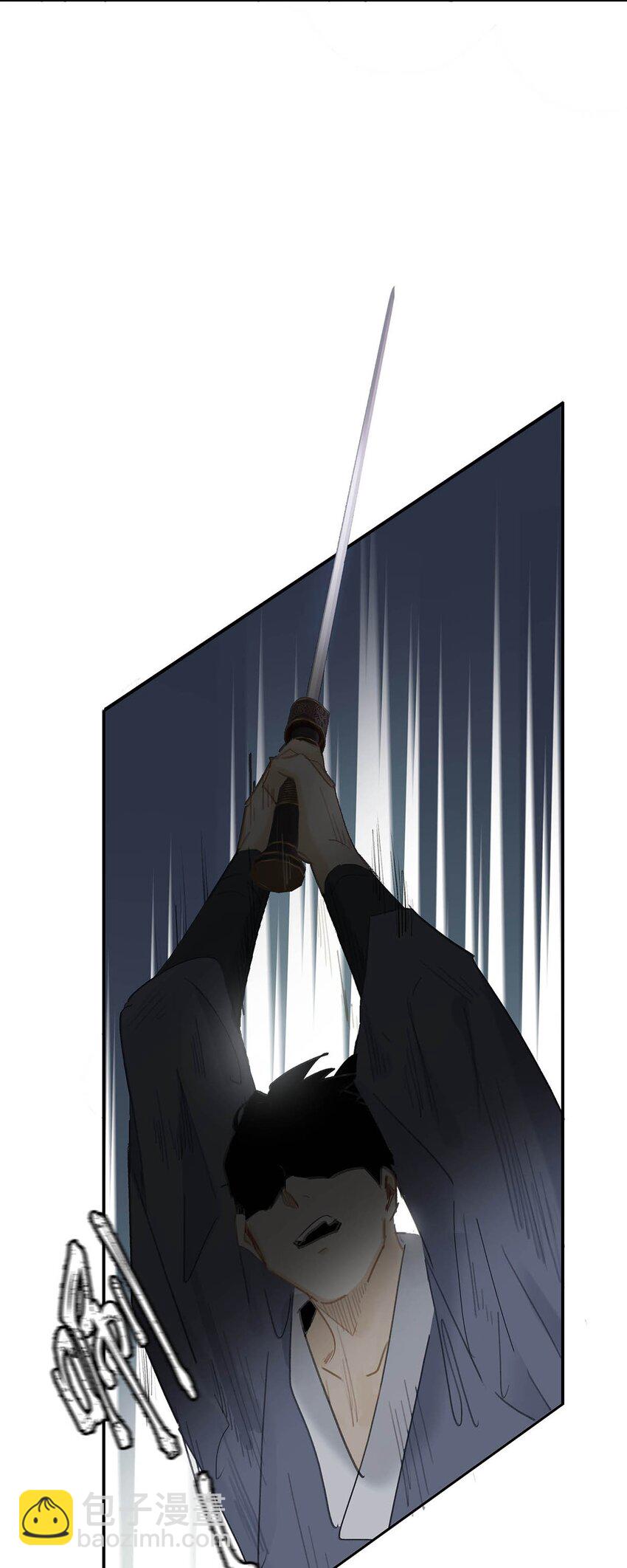 043 你派人去杀沈云谏了？-第44话