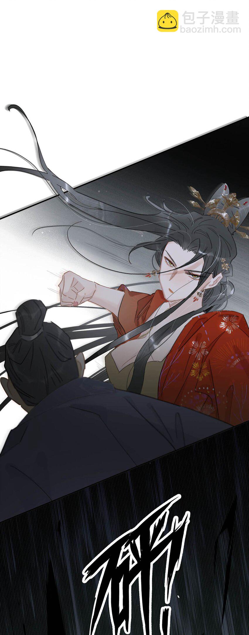 043 你派人去杀沈云谏了？-第44话
