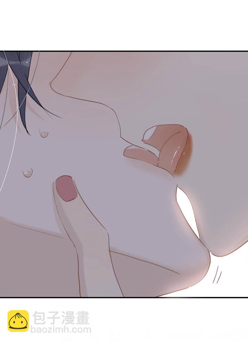 047 这该不会是你的初吻吧？-第48话