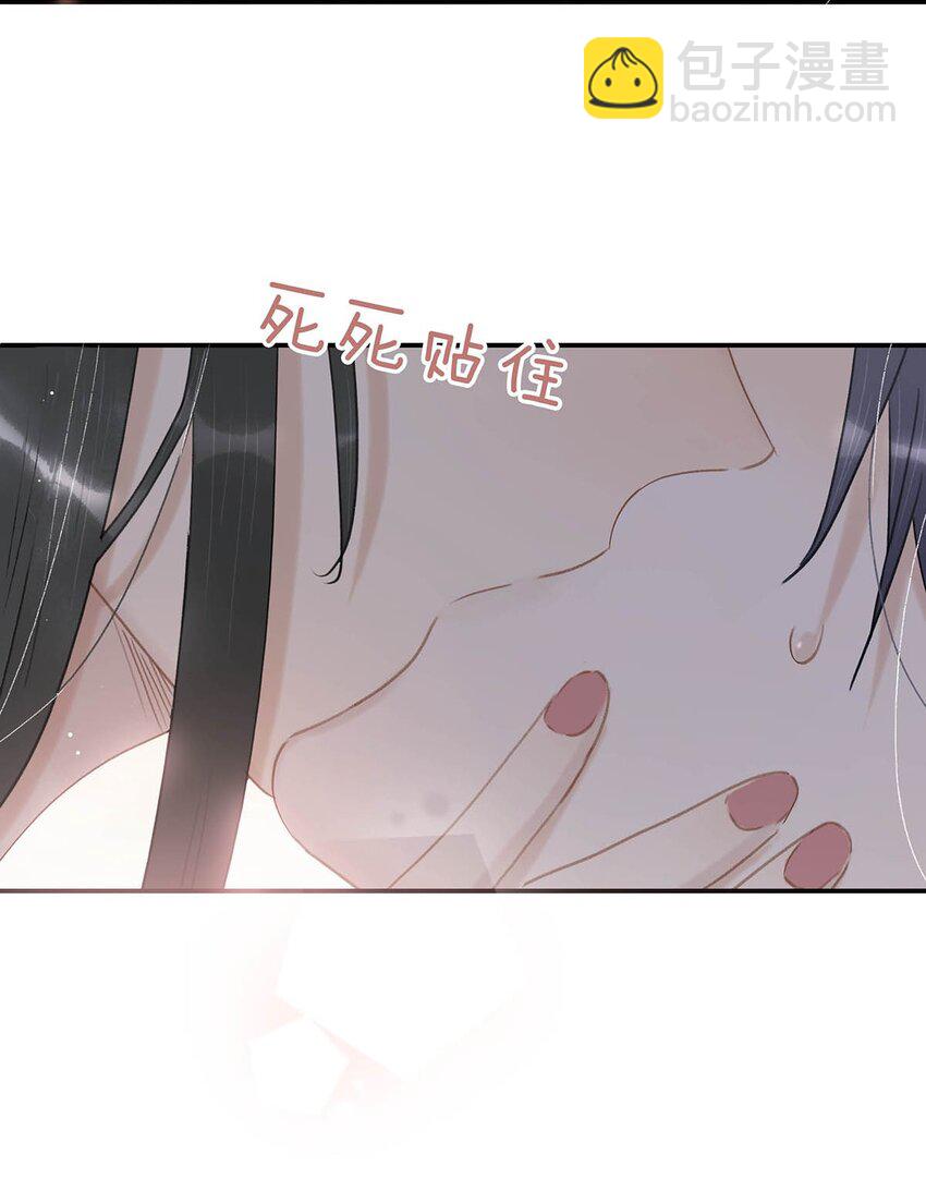 047 这该不会是你的初吻吧？-第48话