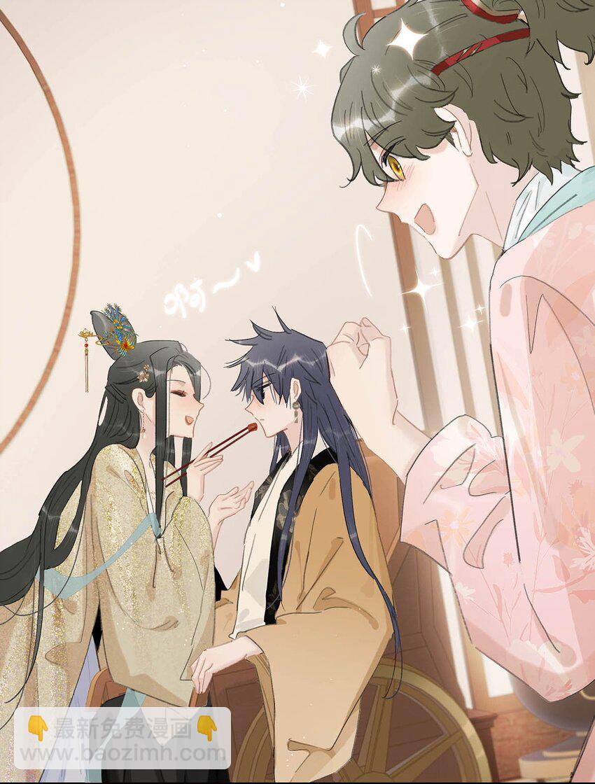 049 不知长公主对在下的兴趣又能让在下活多久。-第50话