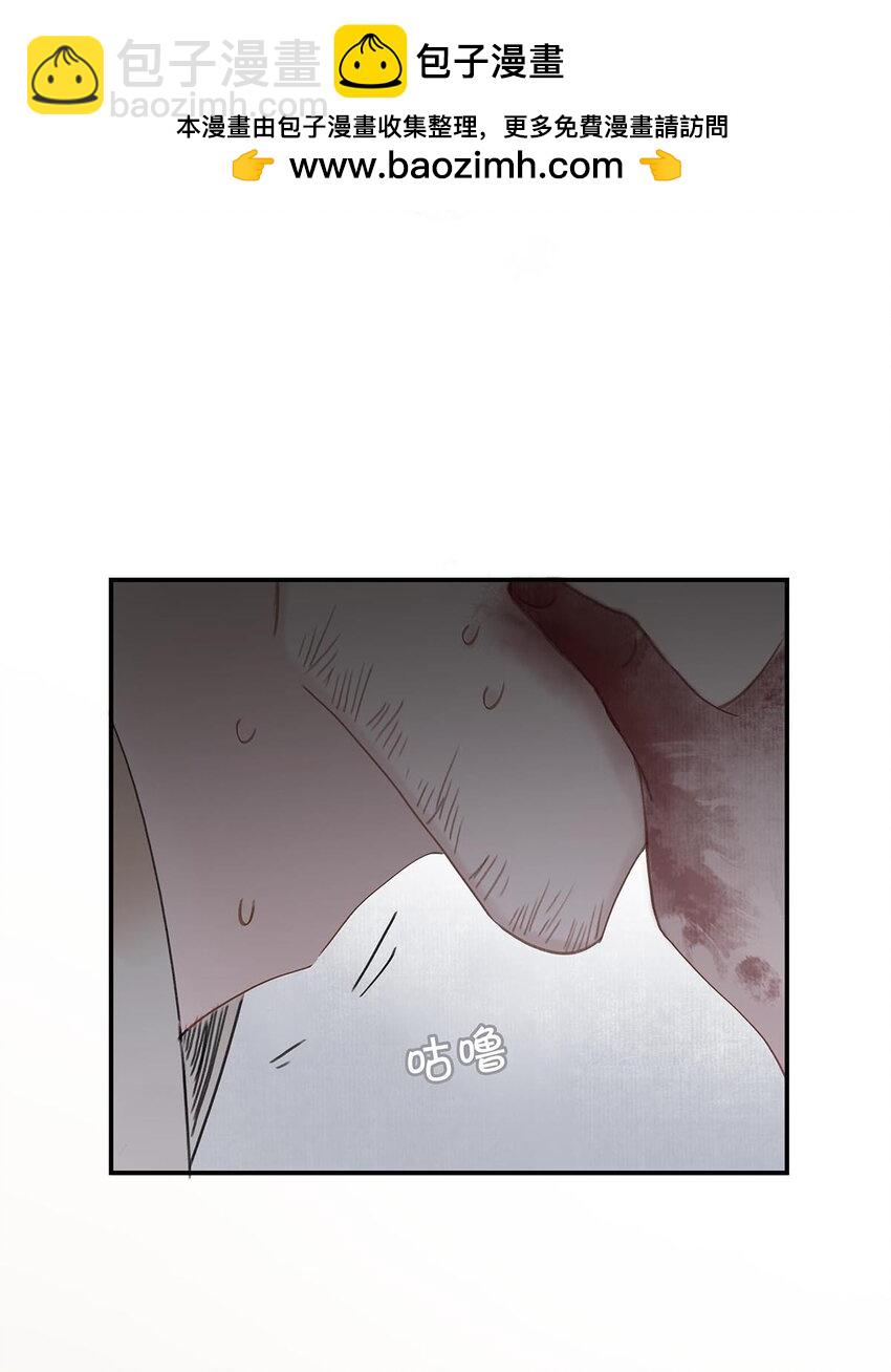 051 我要解释的对象从来不是你。-第52话