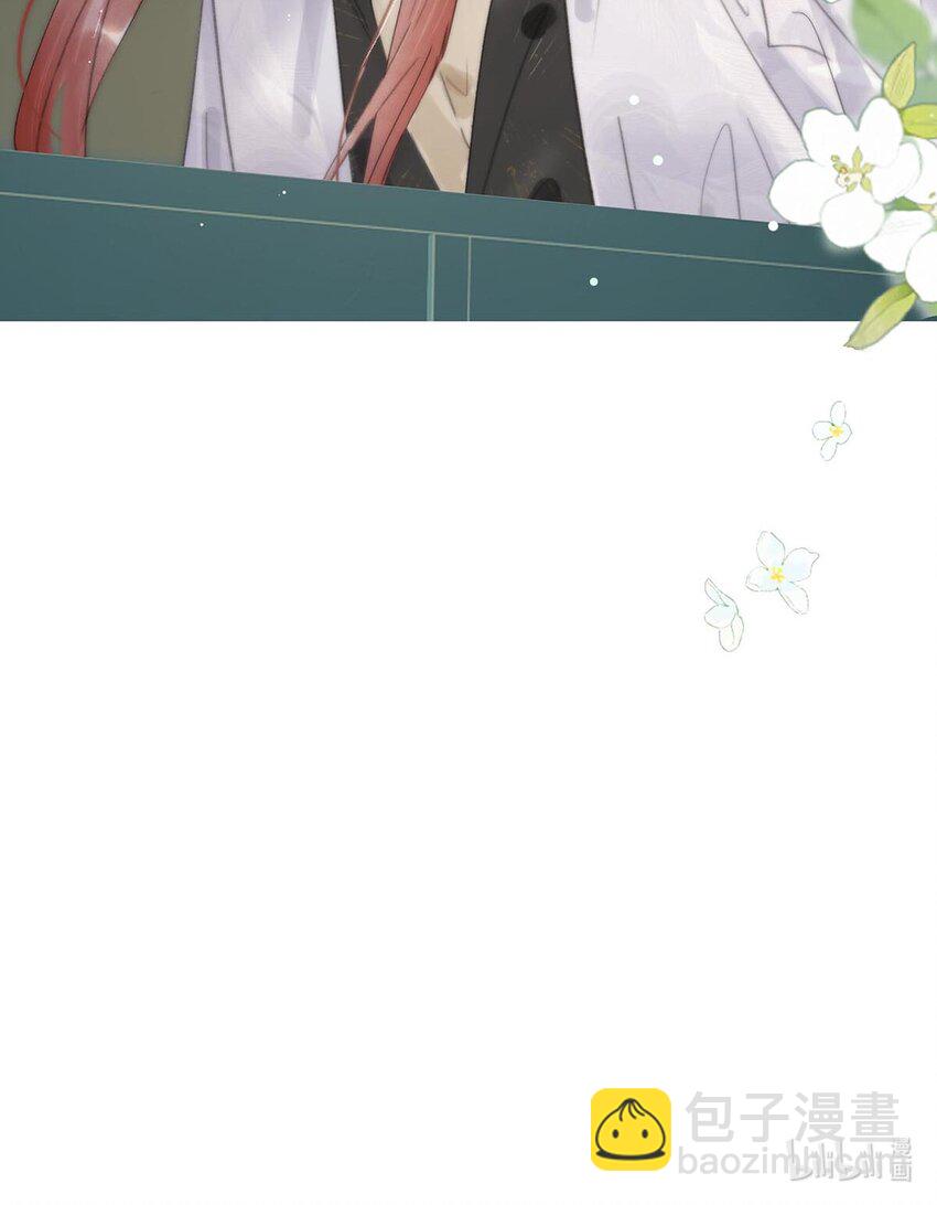 051 我要解释的对象从来不是你。-第52话