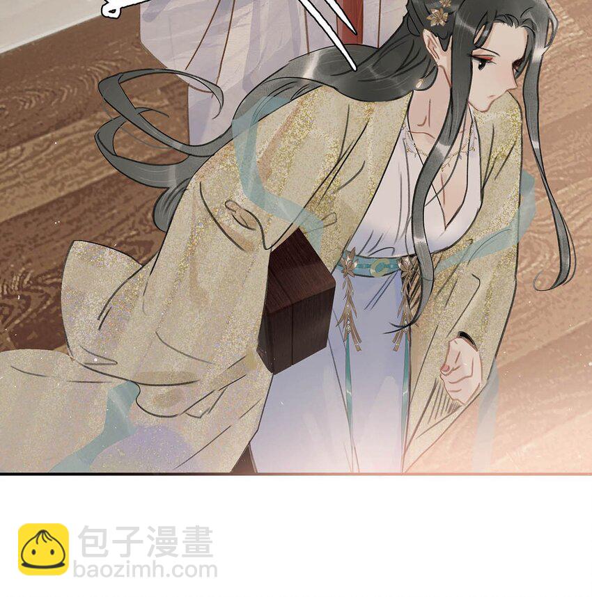 053 此人，不可留！-第54话