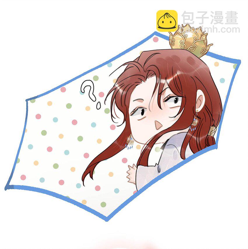 053 此人，不可留！-第54话