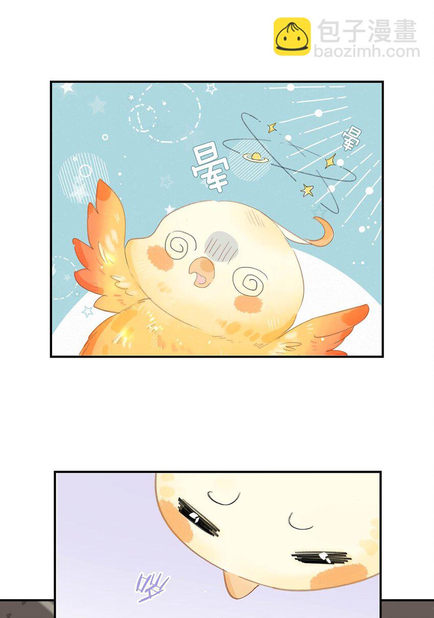 055 这么好的东西，我当然要自己留着~-第56话