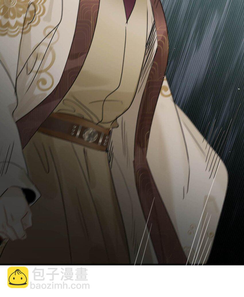 055 这么好的东西，我当然要自己留着~-第56话