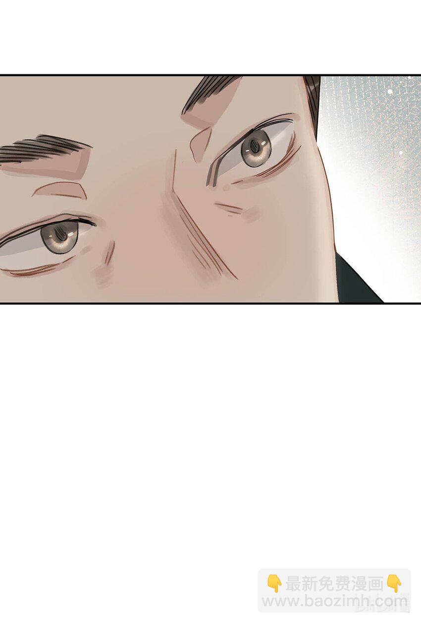 055 这么好的东西，我当然要自己留着~-第56话