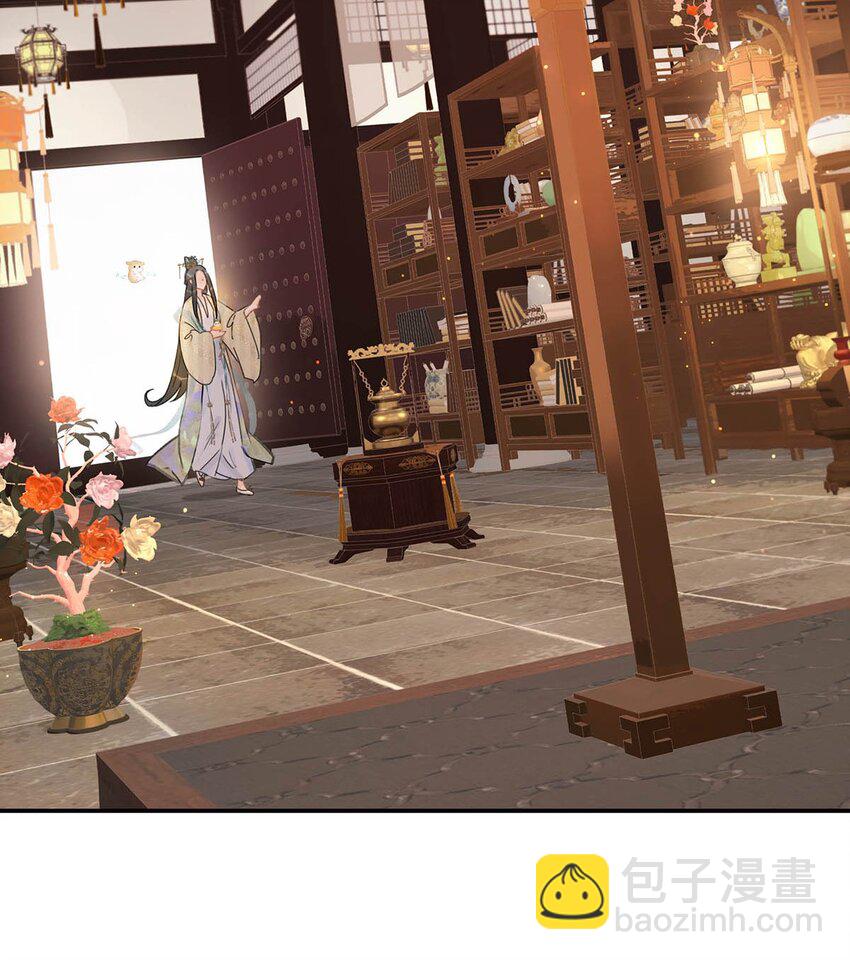 055 这么好的东西，我当然要自己留着~-第56话