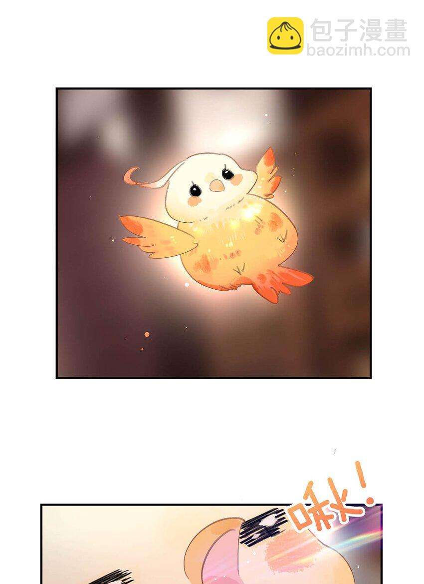 055 这么好的东西，我当然要自己留着~-第56话
