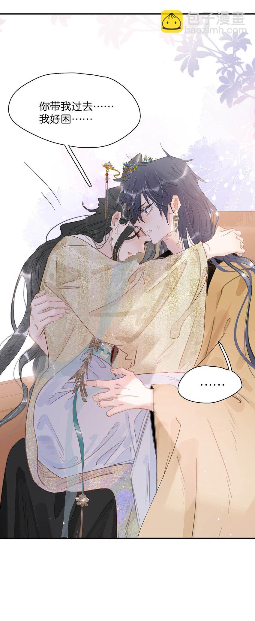 057 这个距离，我可以轻易切断她的脖子&hellip;&hellip;-第58话