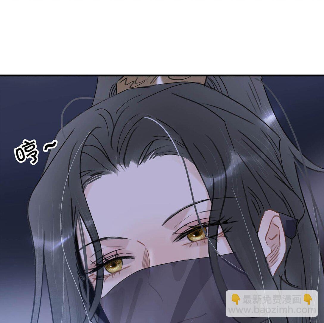 063 帮那群杀手解决了小说男女主！-第64话