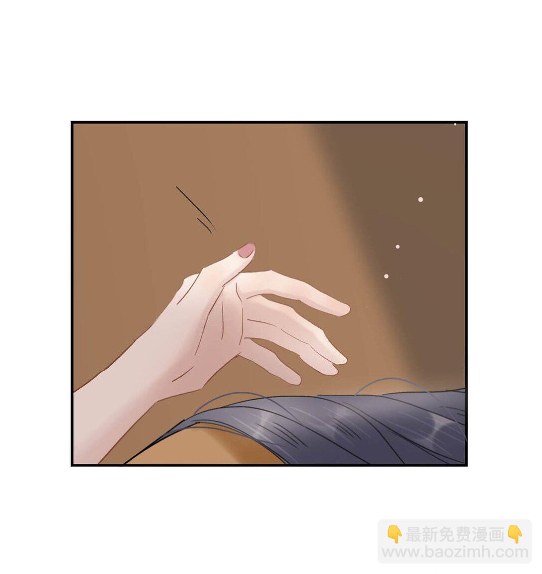 067 阿云最乖了，很快就没事了。-第68话