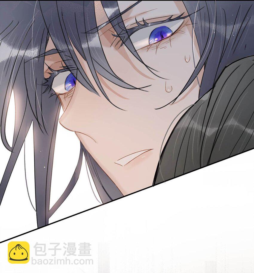 008 真是个&hellip;&hellip;放荡的女人！-第8话