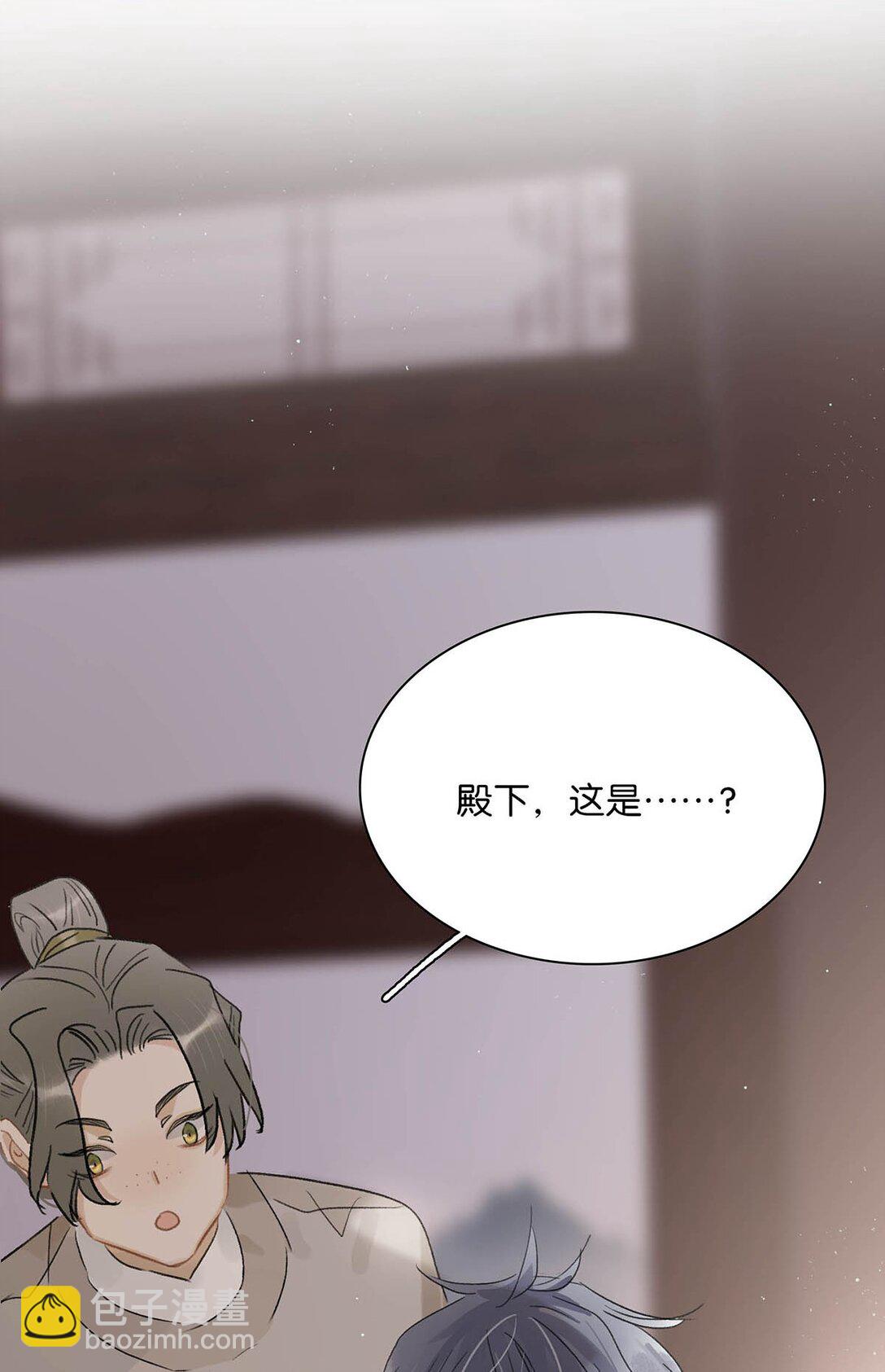 069 阿云。-第70话