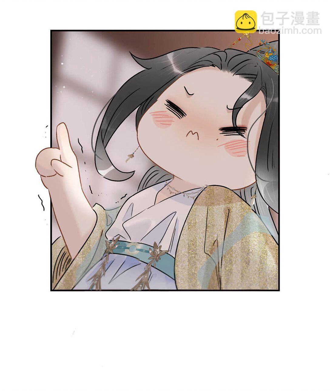 071 难道你害怕了？-第72话