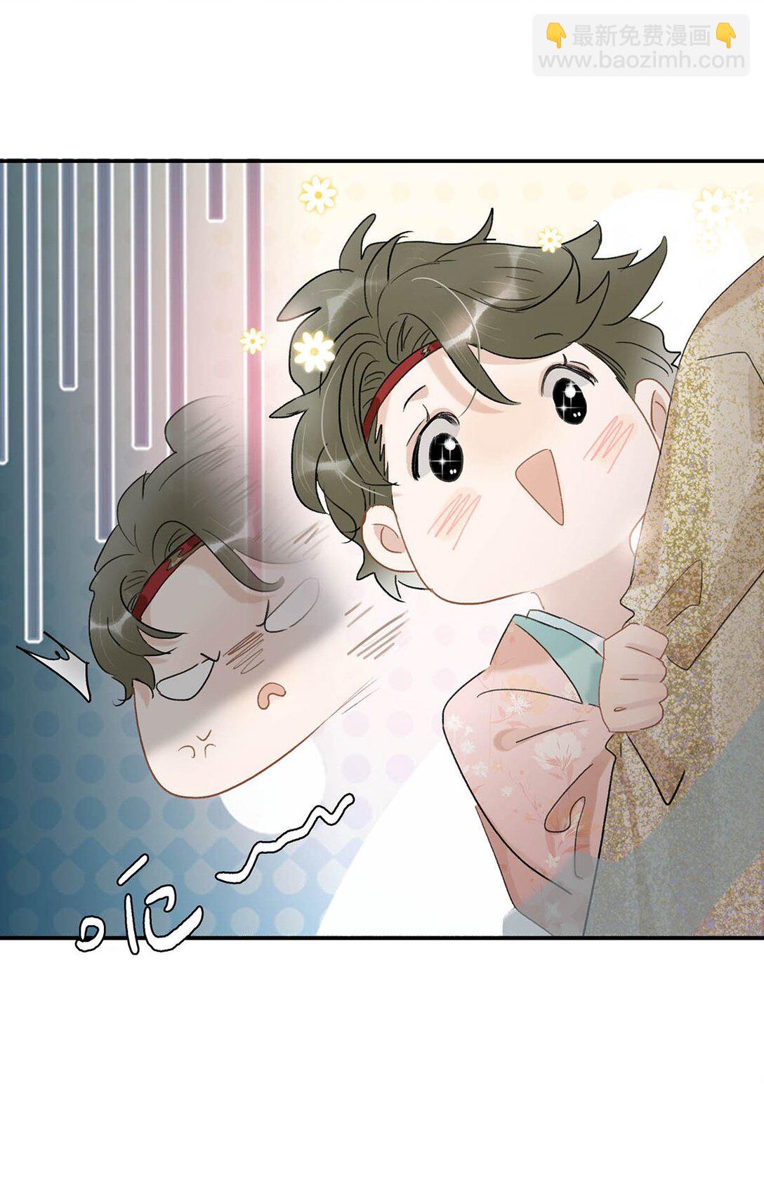 071 难道你害怕了？-第72话
