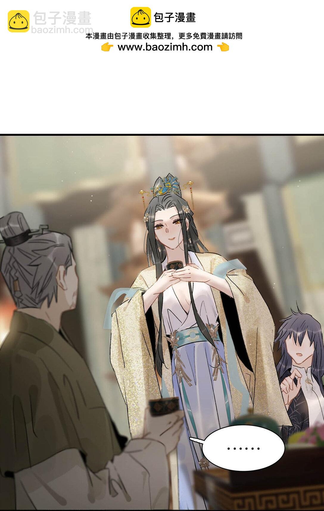 073 他到底想做什么？-第74话