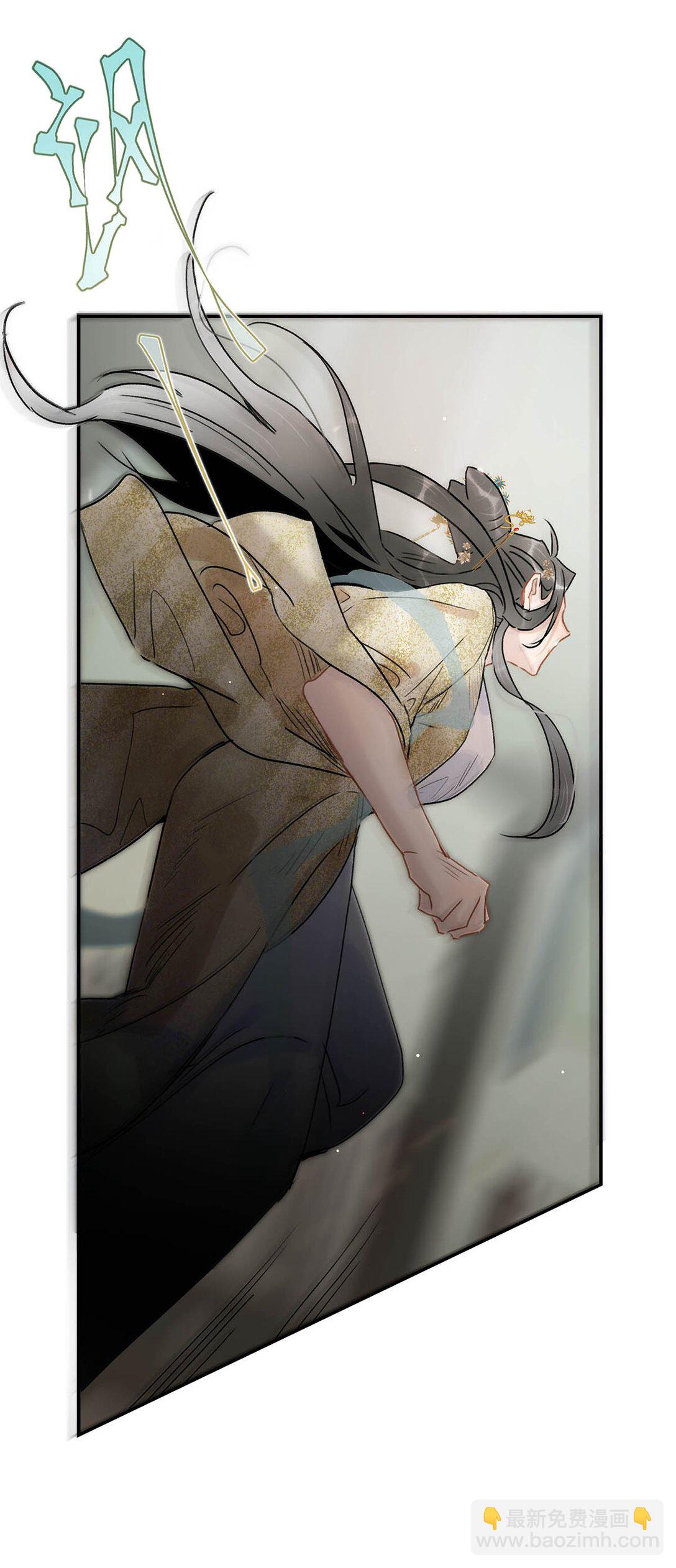 073 他到底想做什么？-第74话