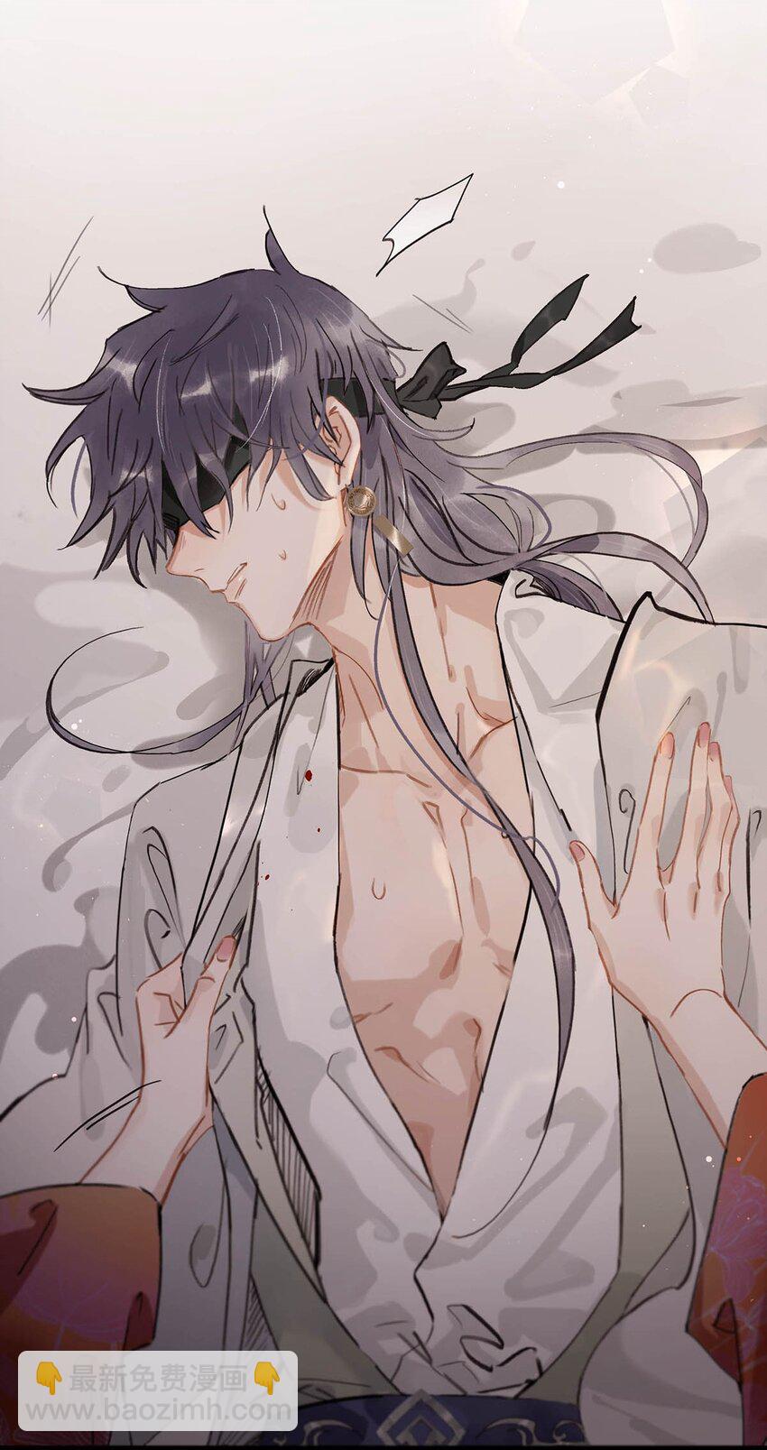 010 公主殿下会不会太饥渴了？(1/2)-第10话