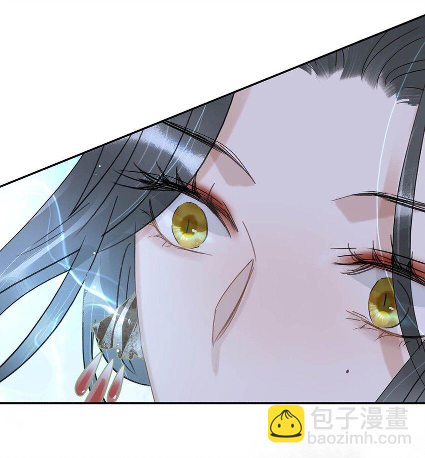 010 公主殿下会不会太饥渴了？(1/2)-第10话