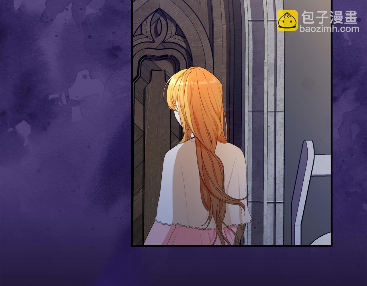 第10话 争吵爆发(1/4)-第10话