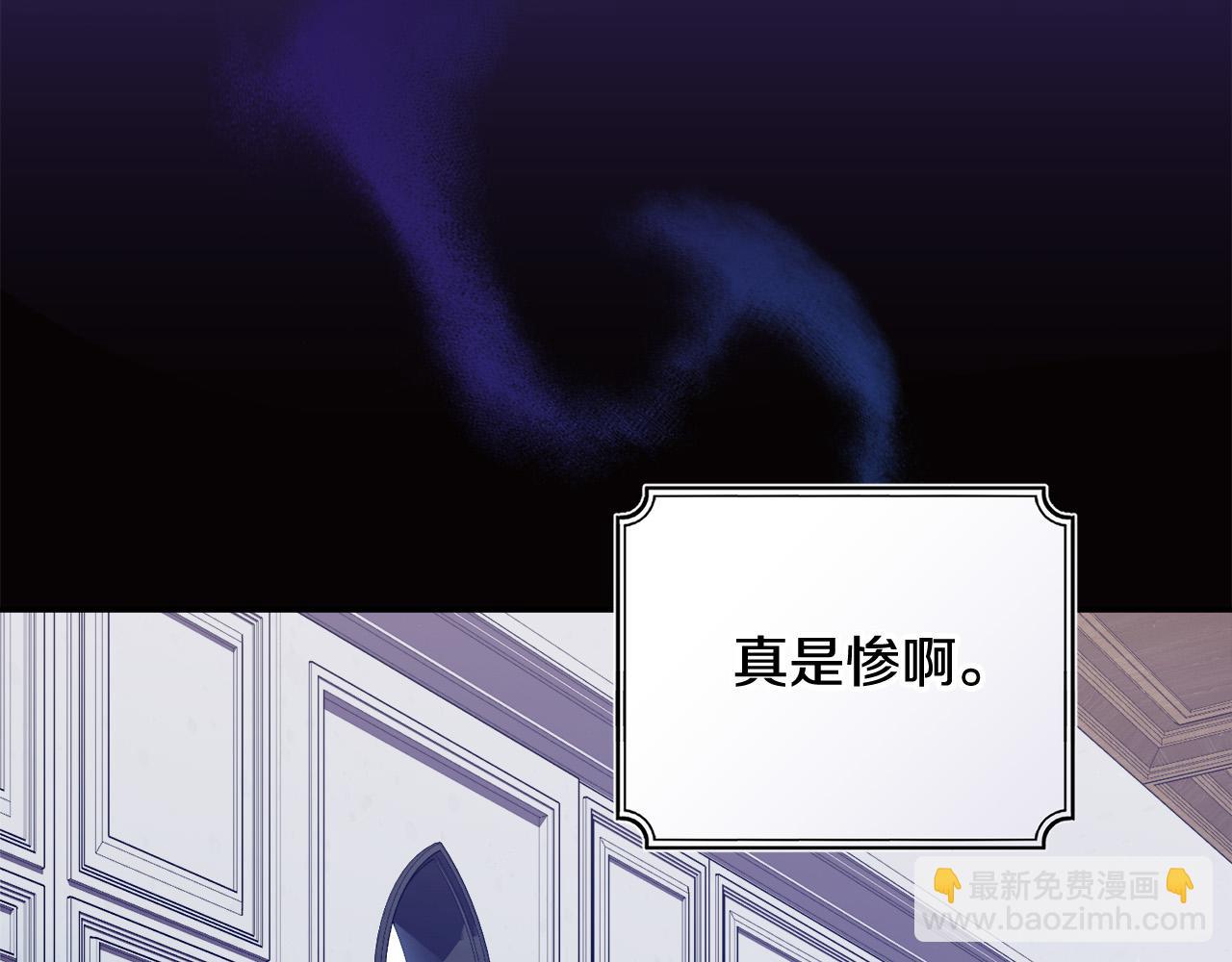 第10话 争吵爆发(1/4)-第10话