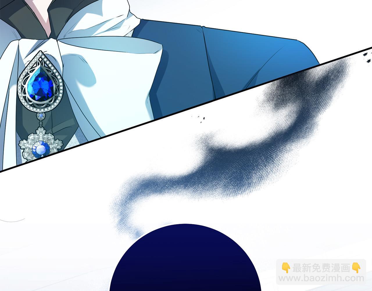 第12话 大哥动手打侍女？(1/4)-第12话