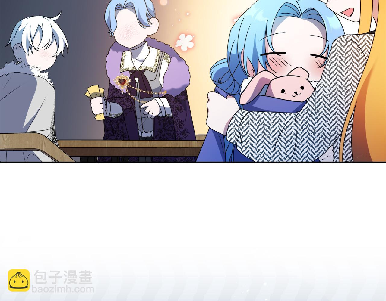 第14话 我给你暖手(1/4)-第14话