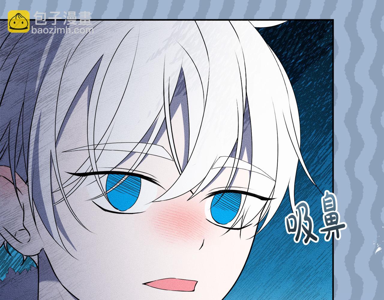 第14话 我给你暖手(1/4)-第14话