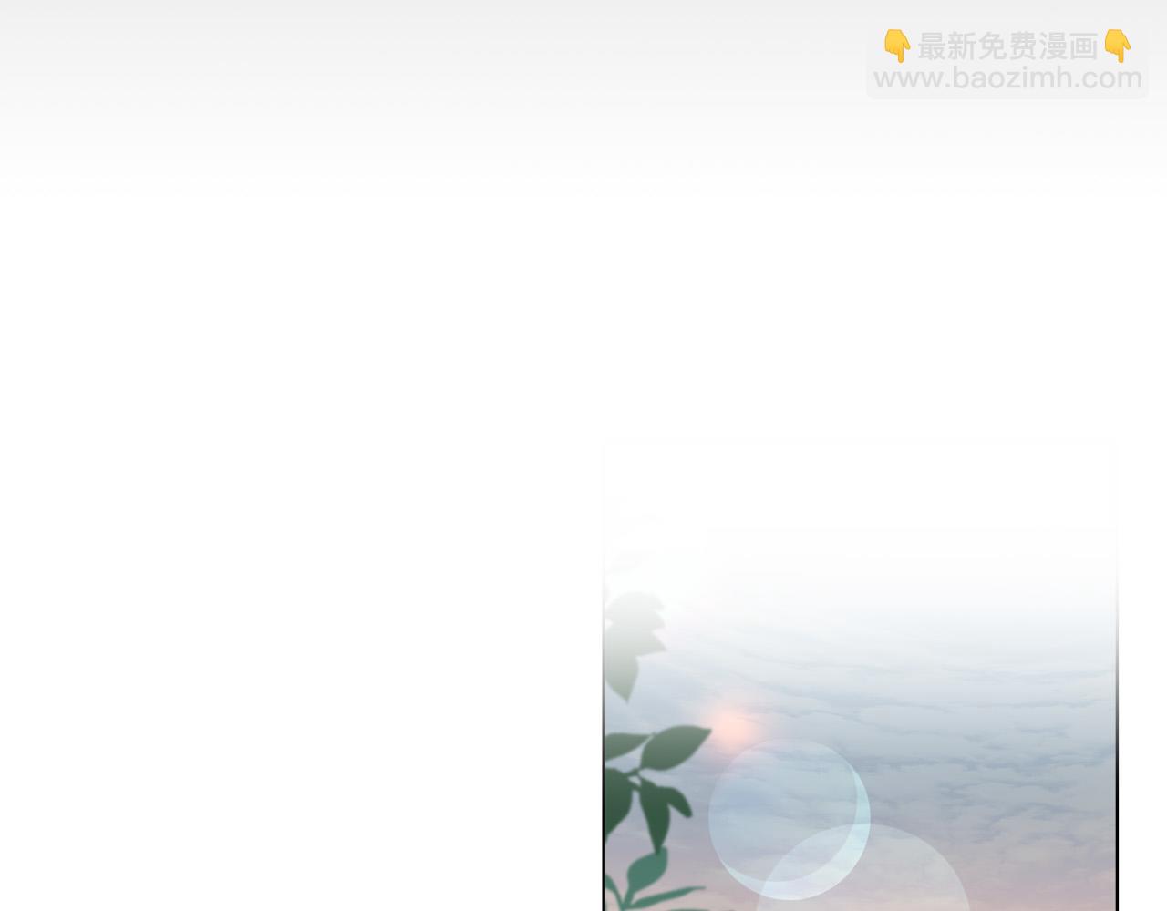 第16话 妹妹病情恶化！(1/5)-第16话