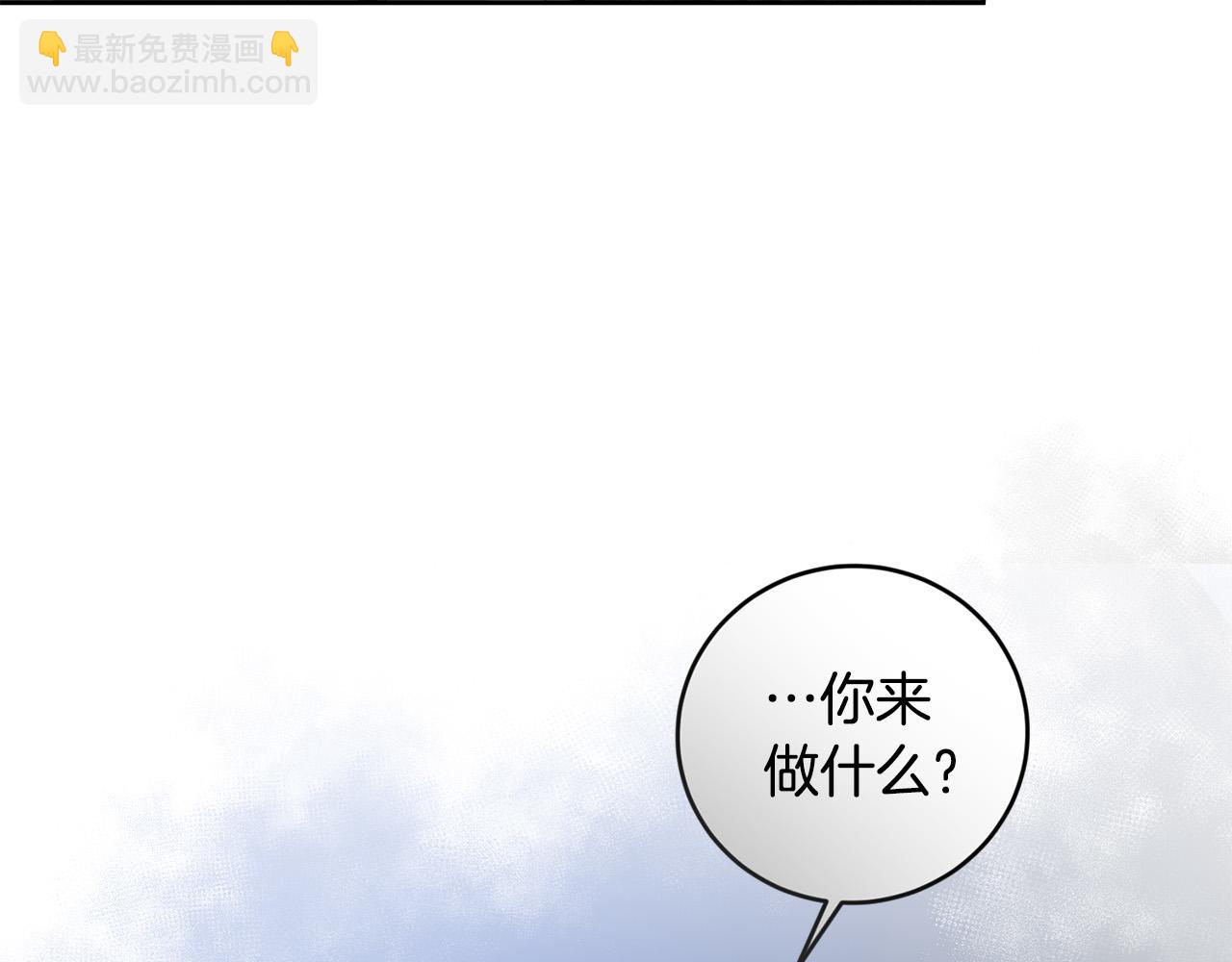 第16话 妹妹病情恶化！(1/5)-第16话