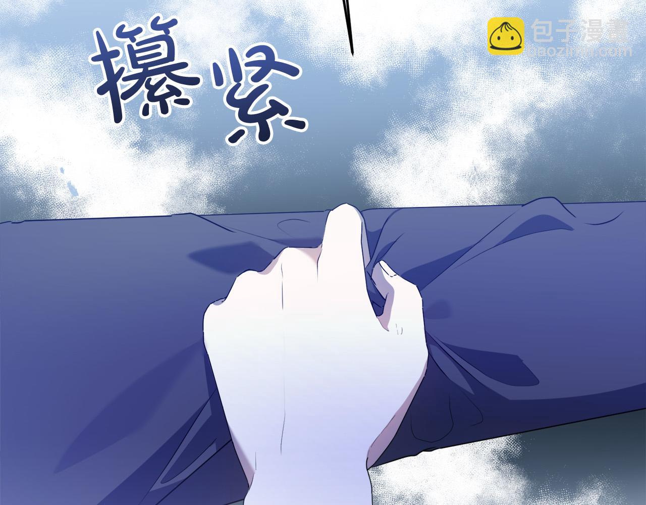 第18话 管家竟敢打少爷？(1/4)-第18话