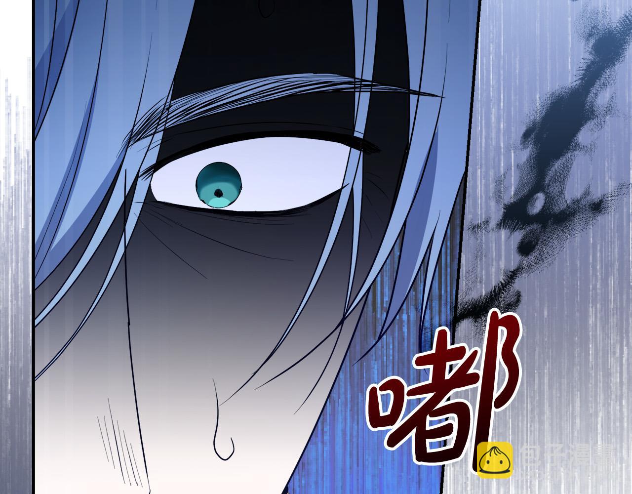 第18话 管家竟敢打少爷？(1/4)-第18话