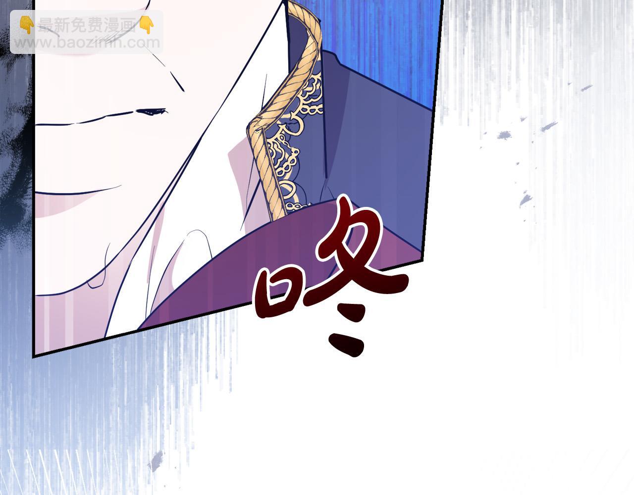 第18话 管家竟敢打少爷？(1/4)-第18话