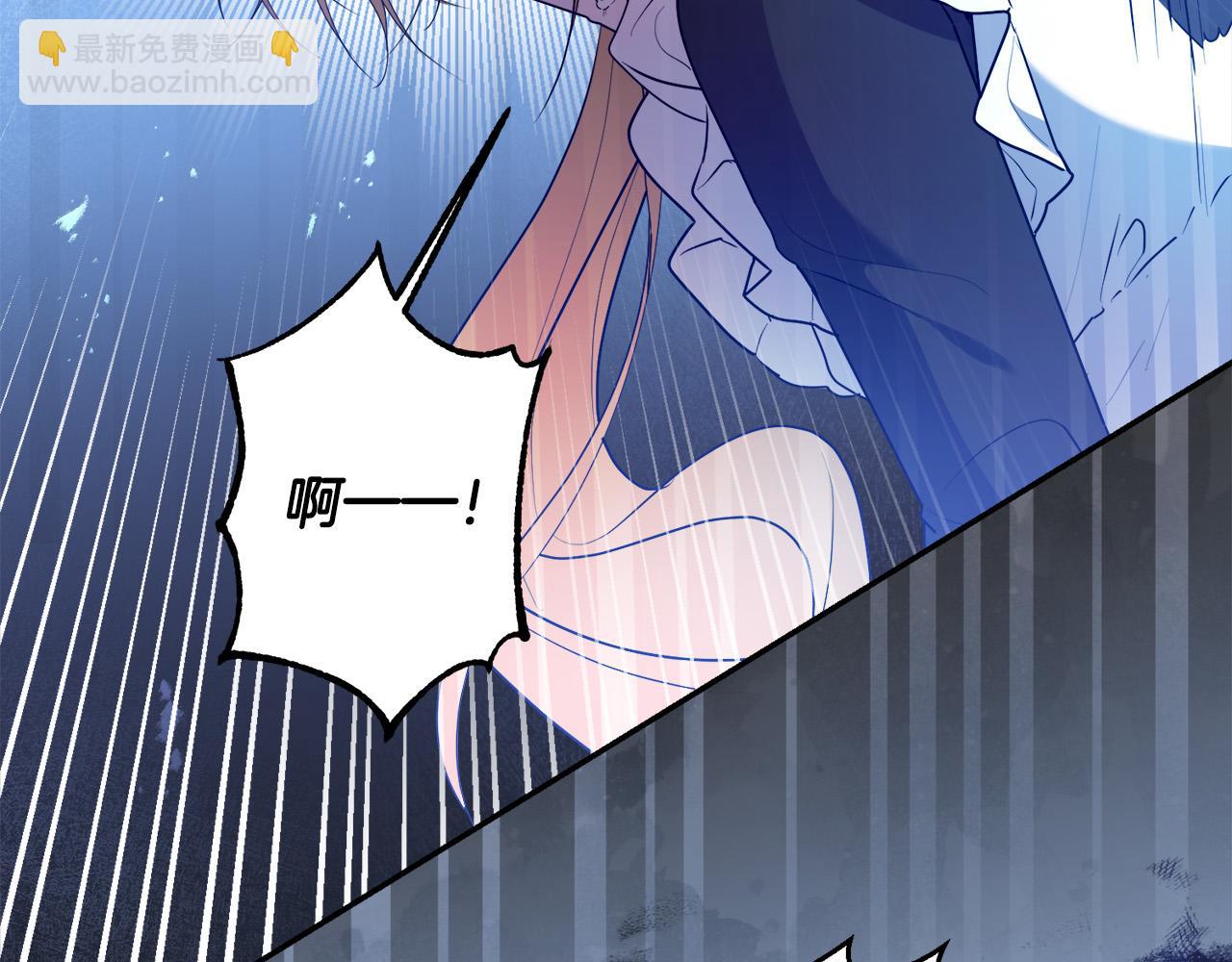 第18话 管家竟敢打少爷？(1/4)-第18话