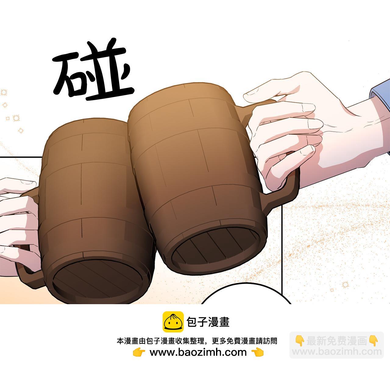 第24话 留学归来(1/4)-第24话