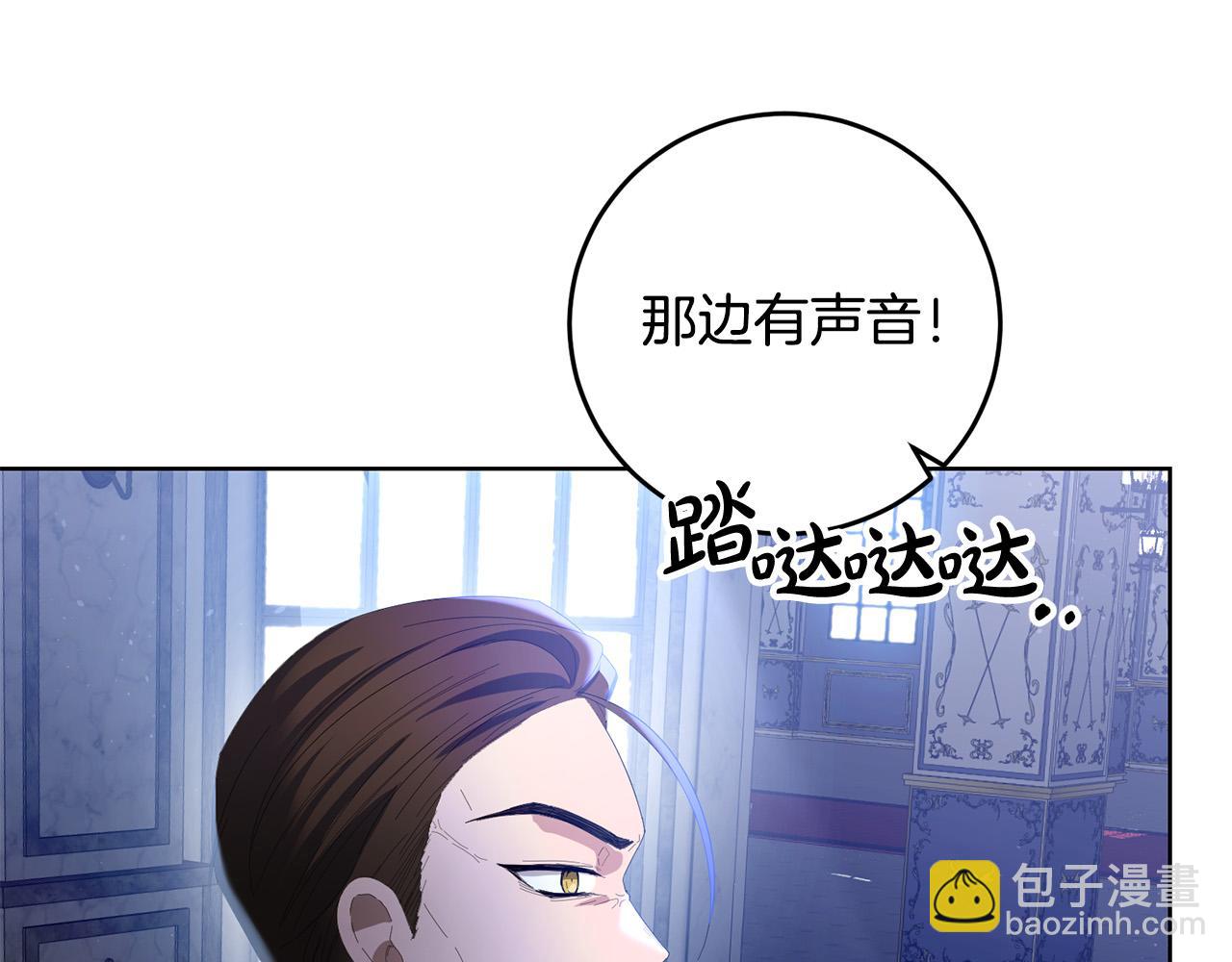 第28话 英雄救美(1/4)-第28话