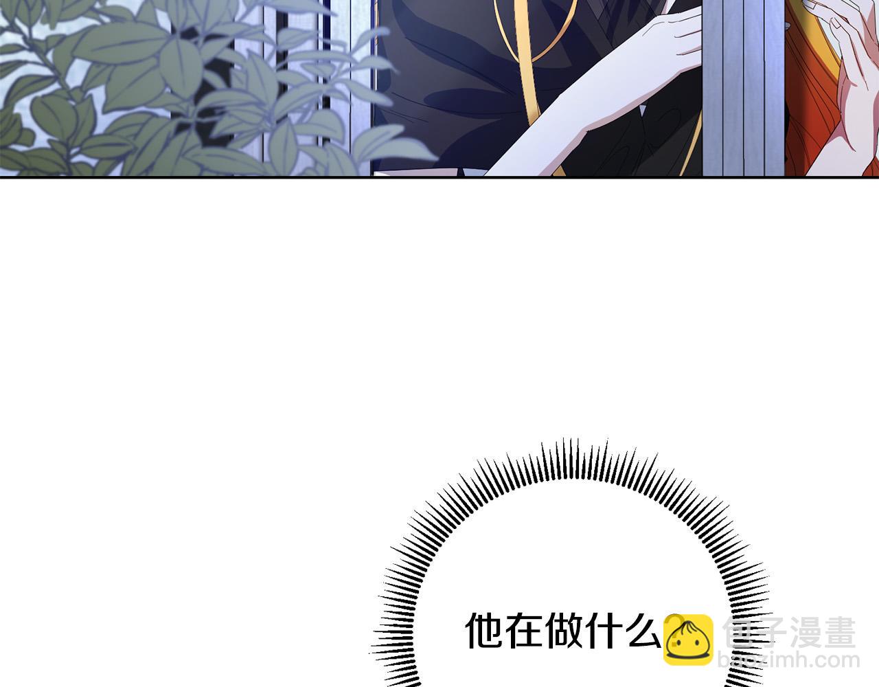 第28话 英雄救美(1/4)-第28话