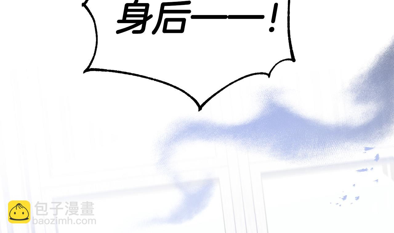 第28话 英雄救美(1/4)-第28话