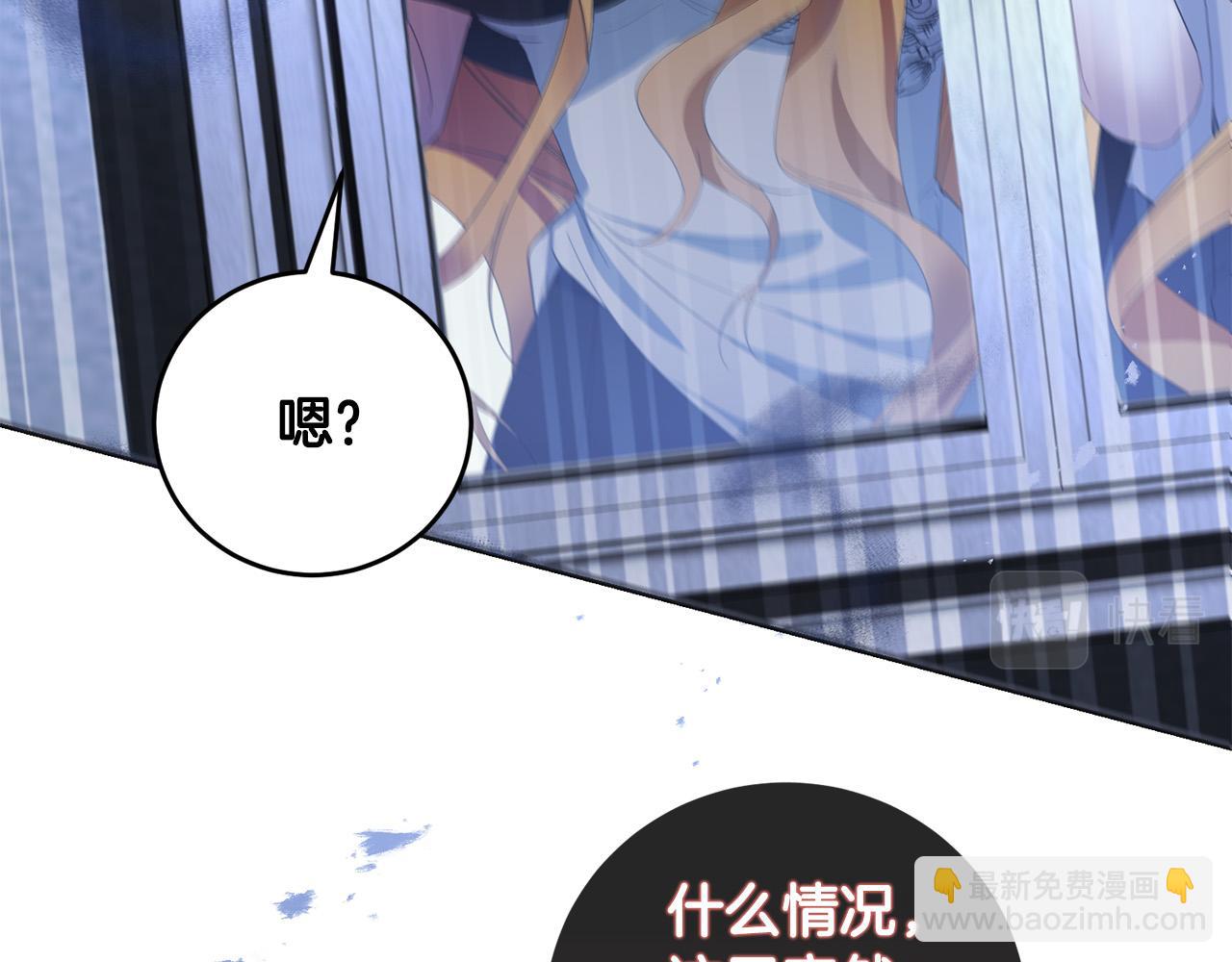 第28话 英雄救美(1/4)-第28话