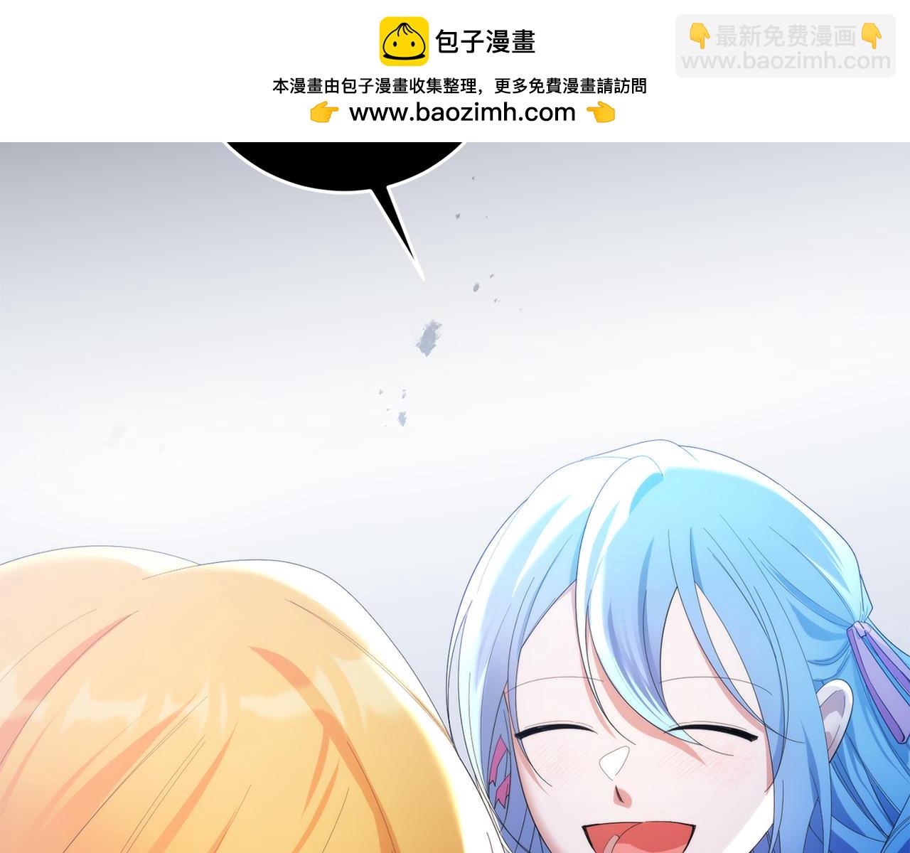 第30话 我怎么可能忘记你(1/4)-第30话