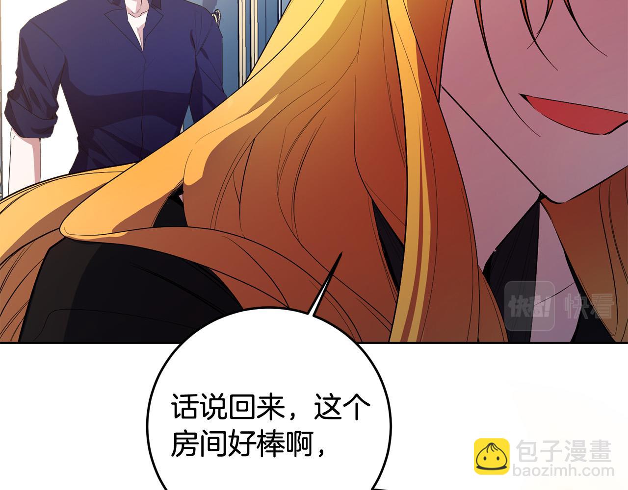 第30话 我怎么可能忘记你(1/4)-第30话